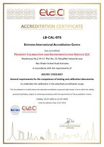 Prudent - ISO 17025